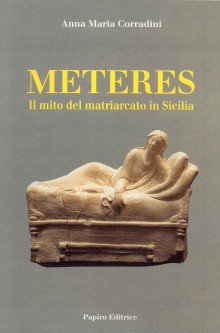 Meteres